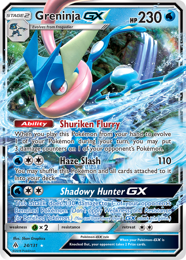 Greninja GX Pokémon card