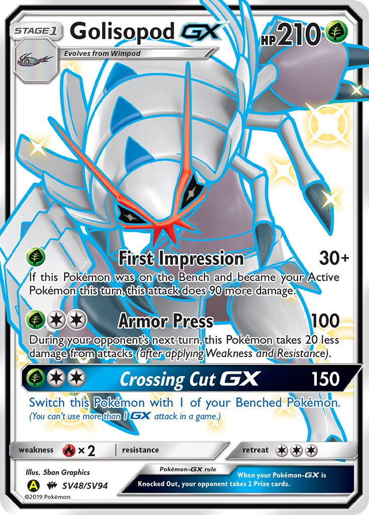 Golisopod GX Pokémon card