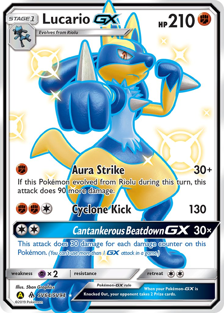 Lucario GX Pokémon card