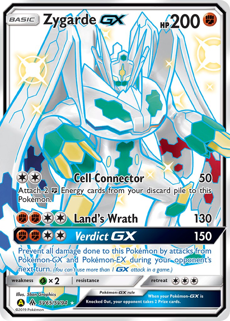 Zygarde GX Pokémon card