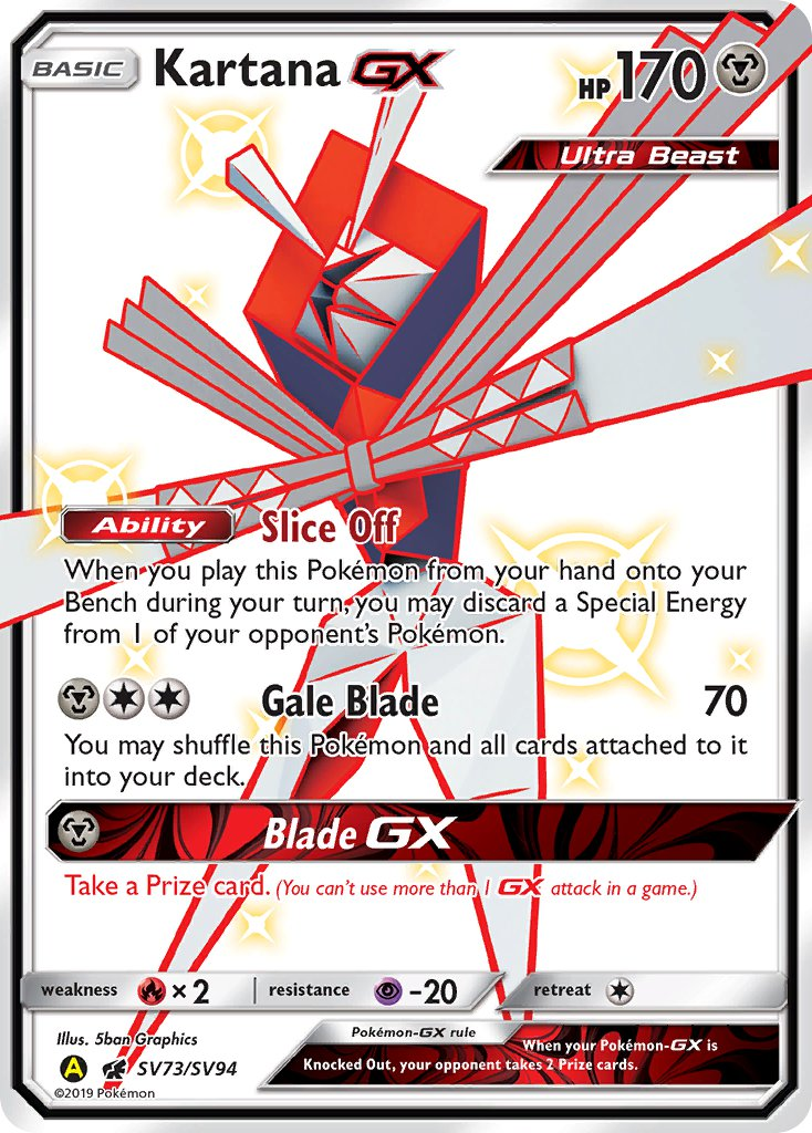Kartana GX Pokémon card