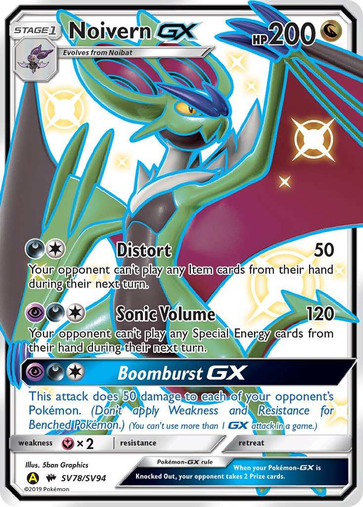 Noivern GX Pokémon card