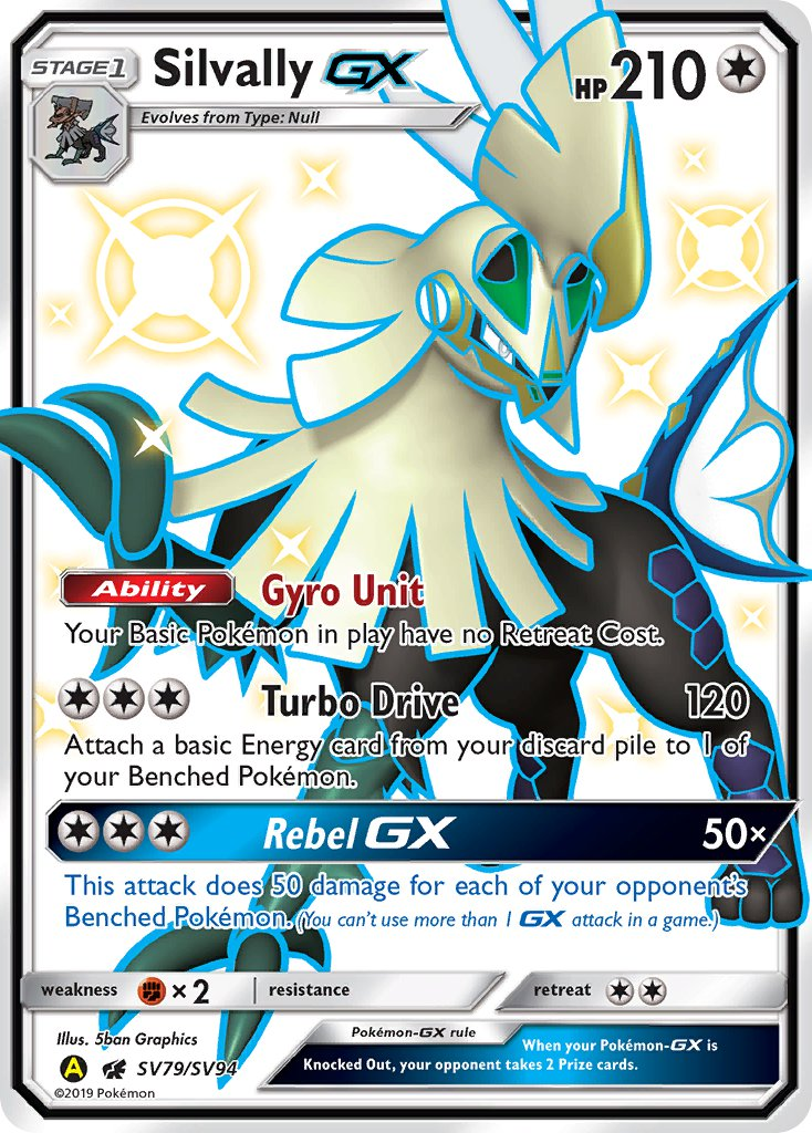 Silvally GX Pokémon card