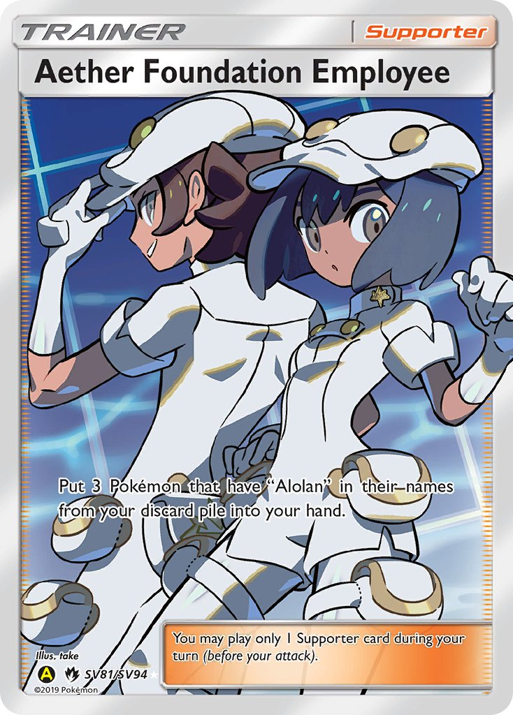 Aether Foundation Employee Pokémon card