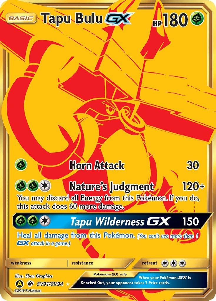 Tapu Bulu GX Pokémon card