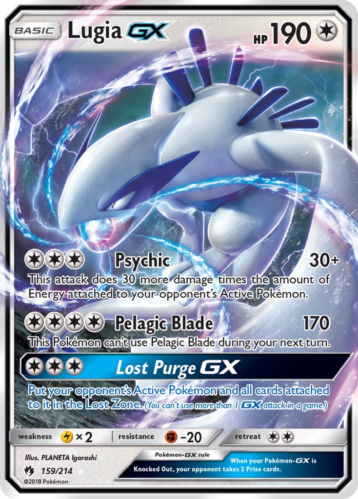 Lugia GX Pokémon card