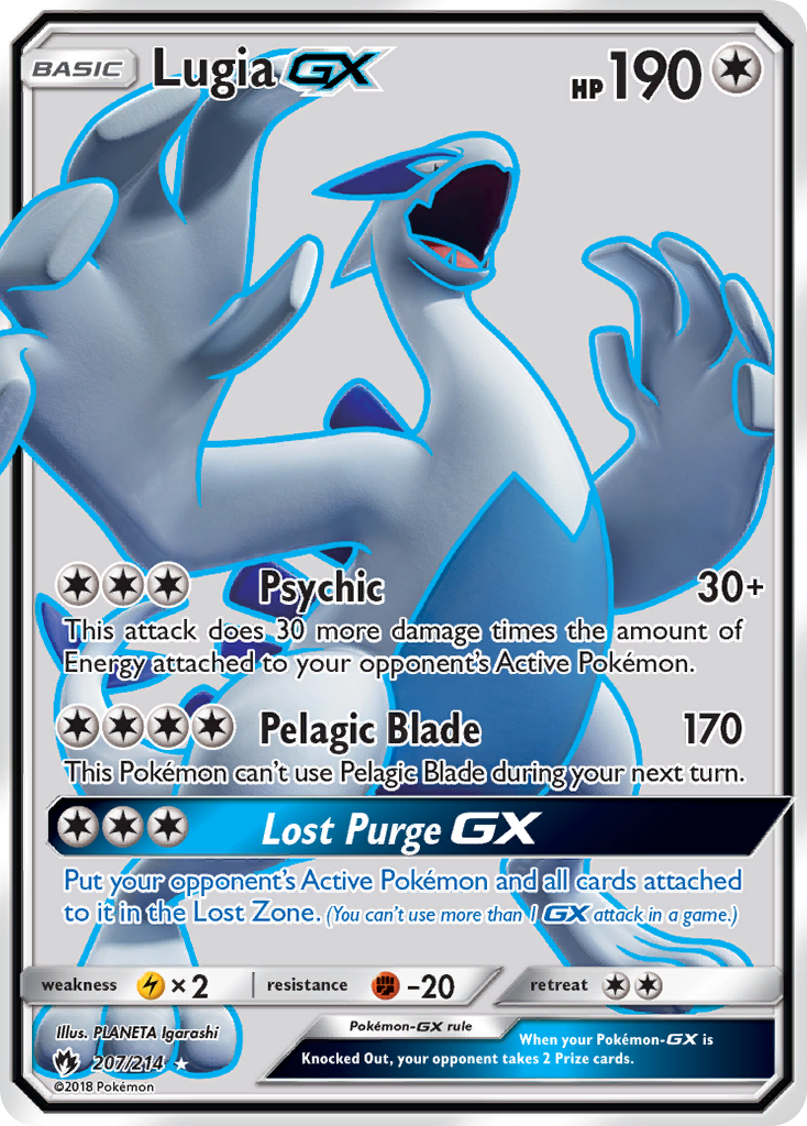 Lugia GX Pokémon card