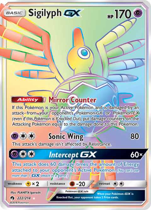Sigilyph GX