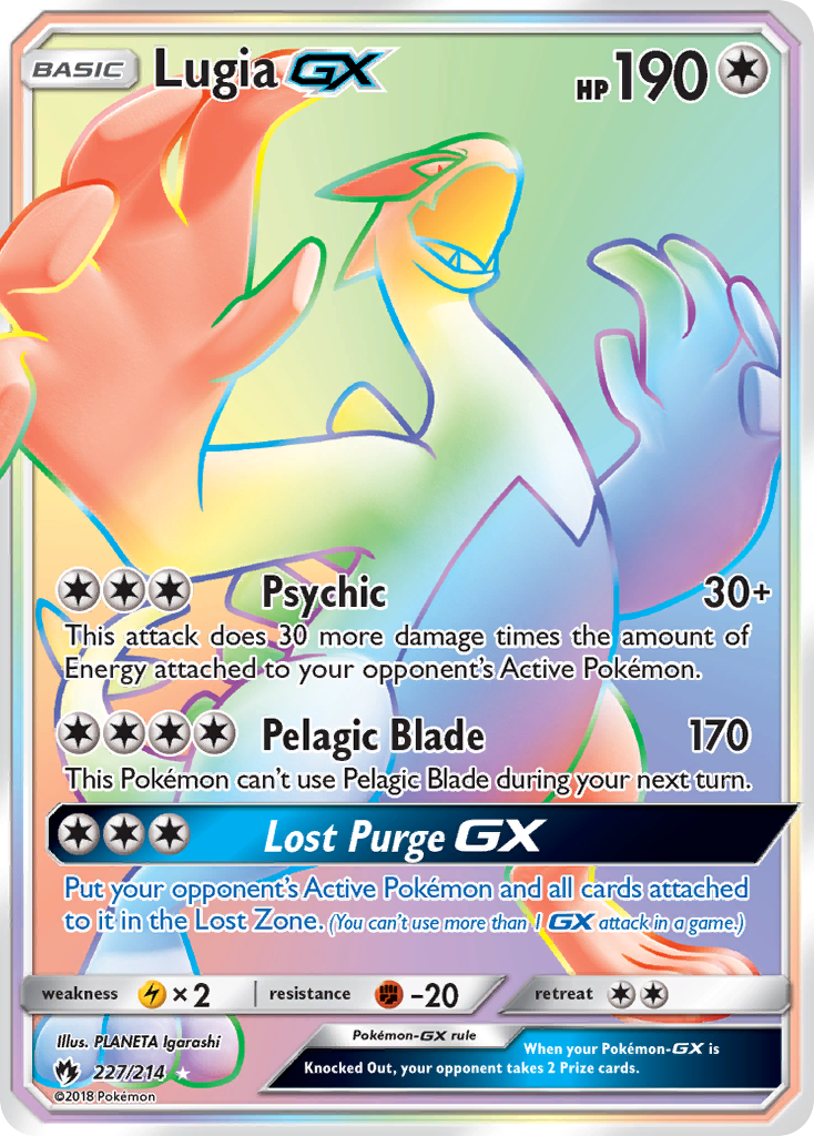 Lugia GX Pokémon card