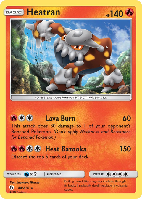 Heatran