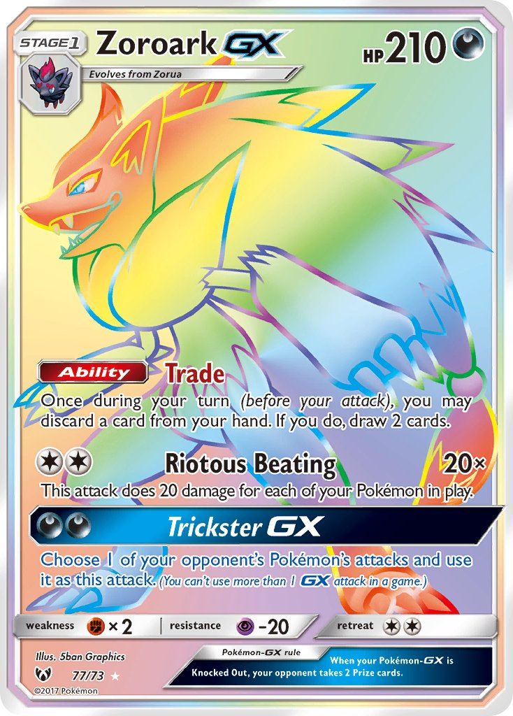 Zoroark GX Pokémon card