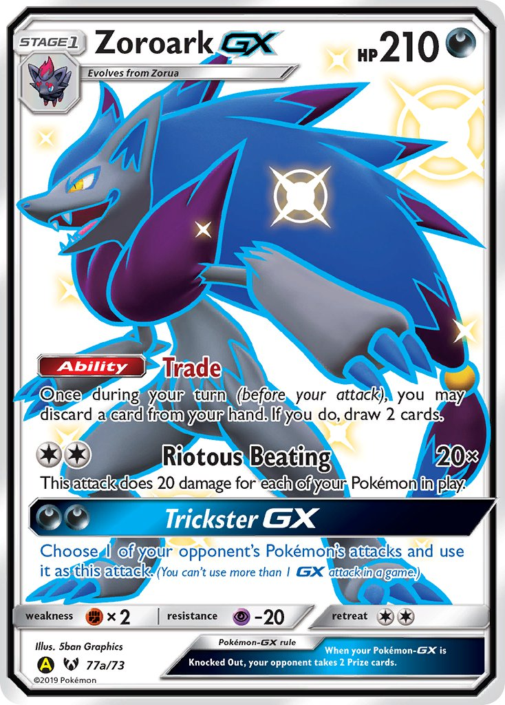 Zoroark GX Pokémon card