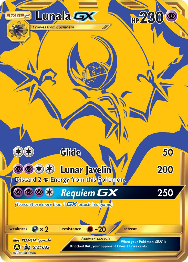 Lunala GX Pokémon card