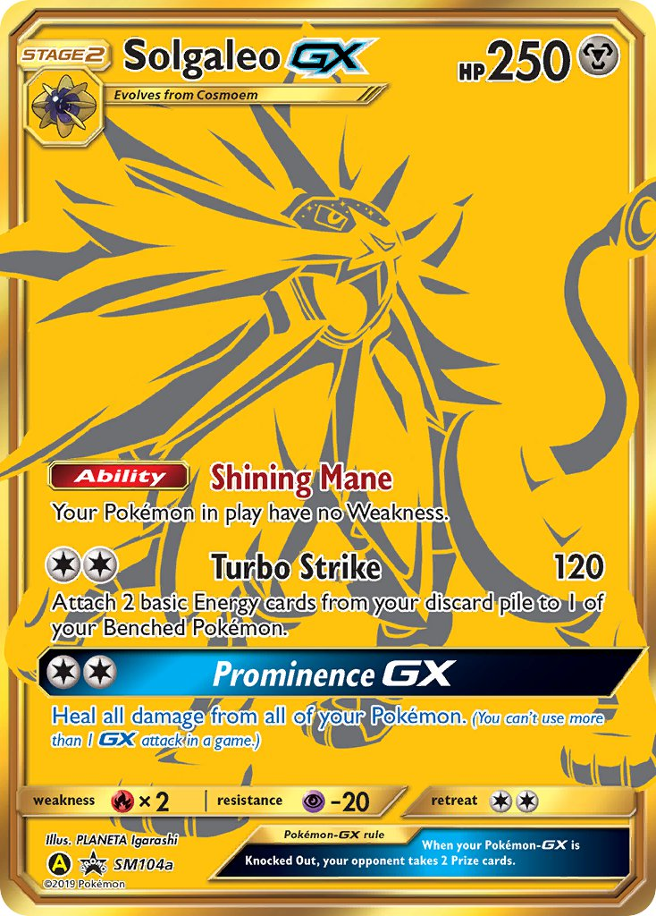 Solgaleo GX Pokémon card