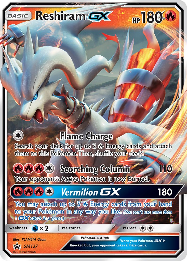 Reshiram GX Pokémon card