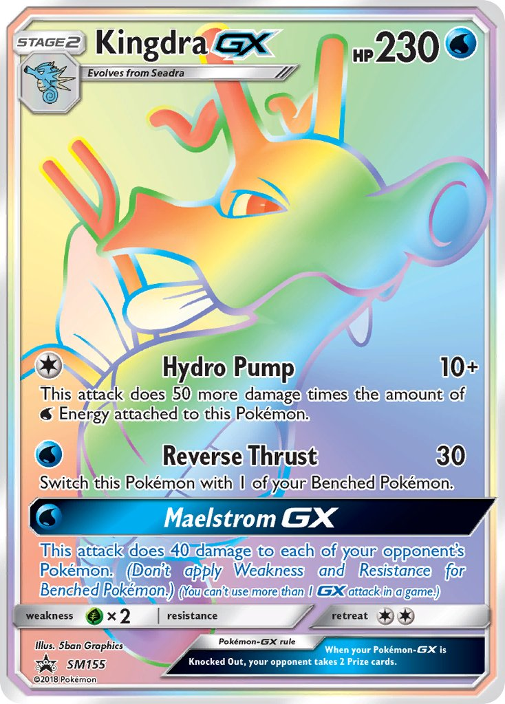 Kingdra GX Pokémon card