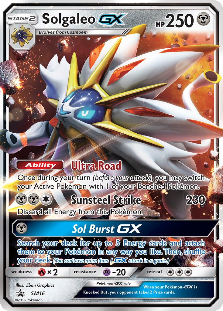 Solgaleo GX Pokémon card