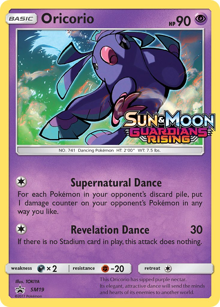 Oricorio Pokémon card