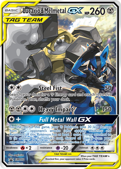 Lucario & Melmetal Tag Team GX