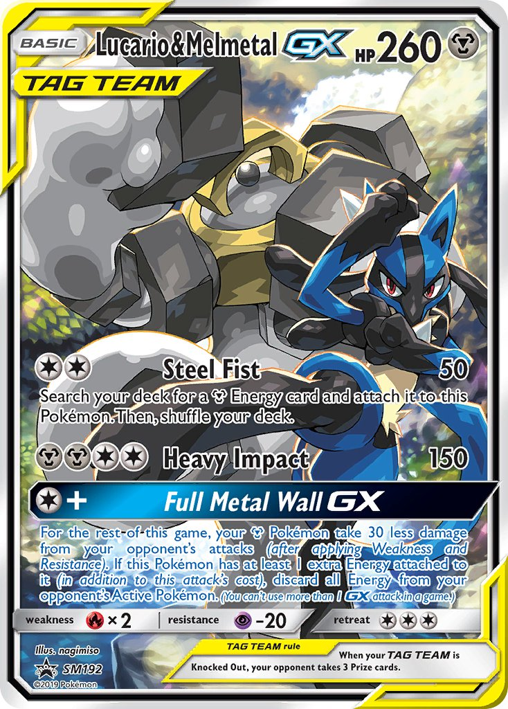 Lucario & Melmetal Tag Team GX Pokémon card
