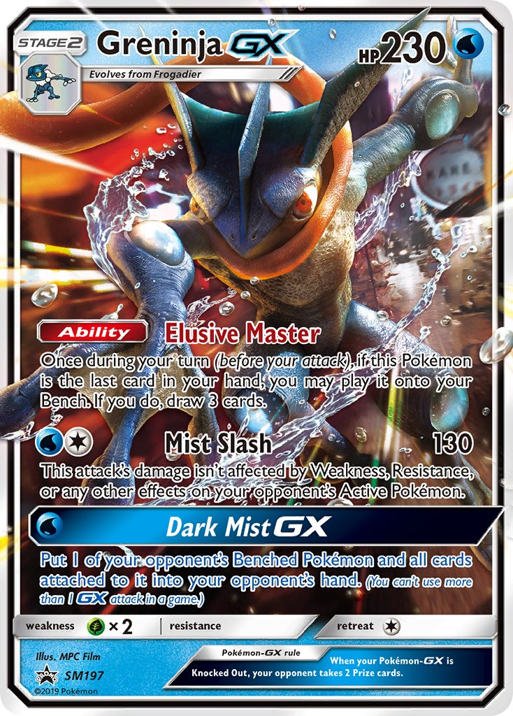 Greninja GX Pokémon card