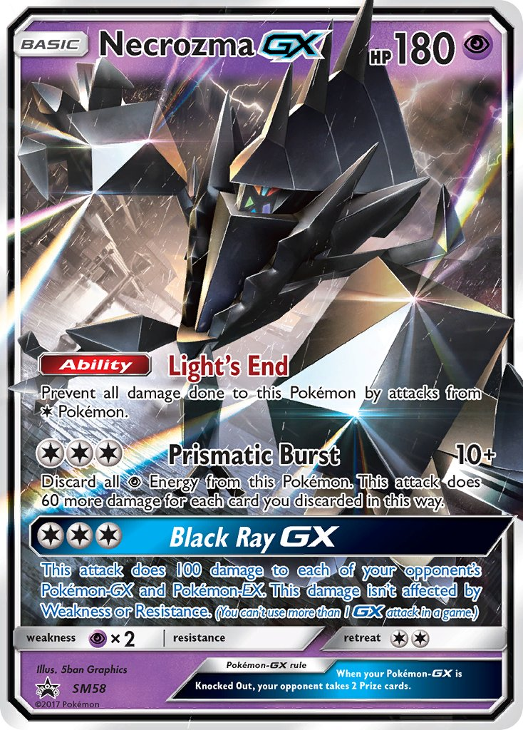 Necrozma GX Pokémon card
