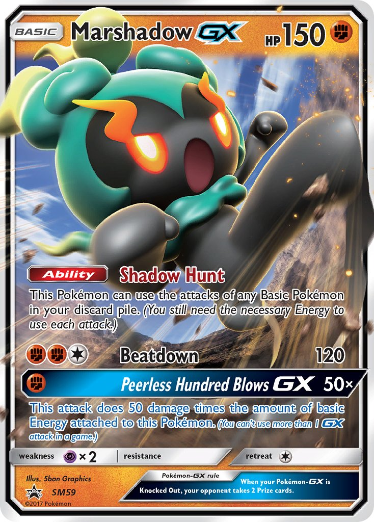 Marshadow GX Pokémon card