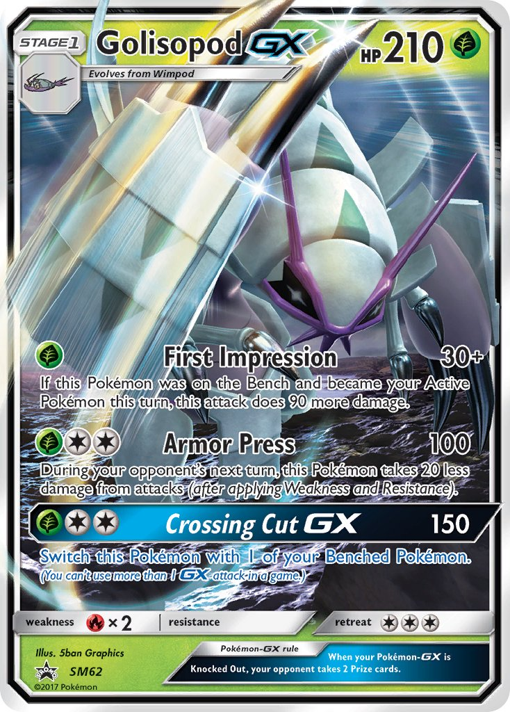 Golisopod GX Pokémon card
