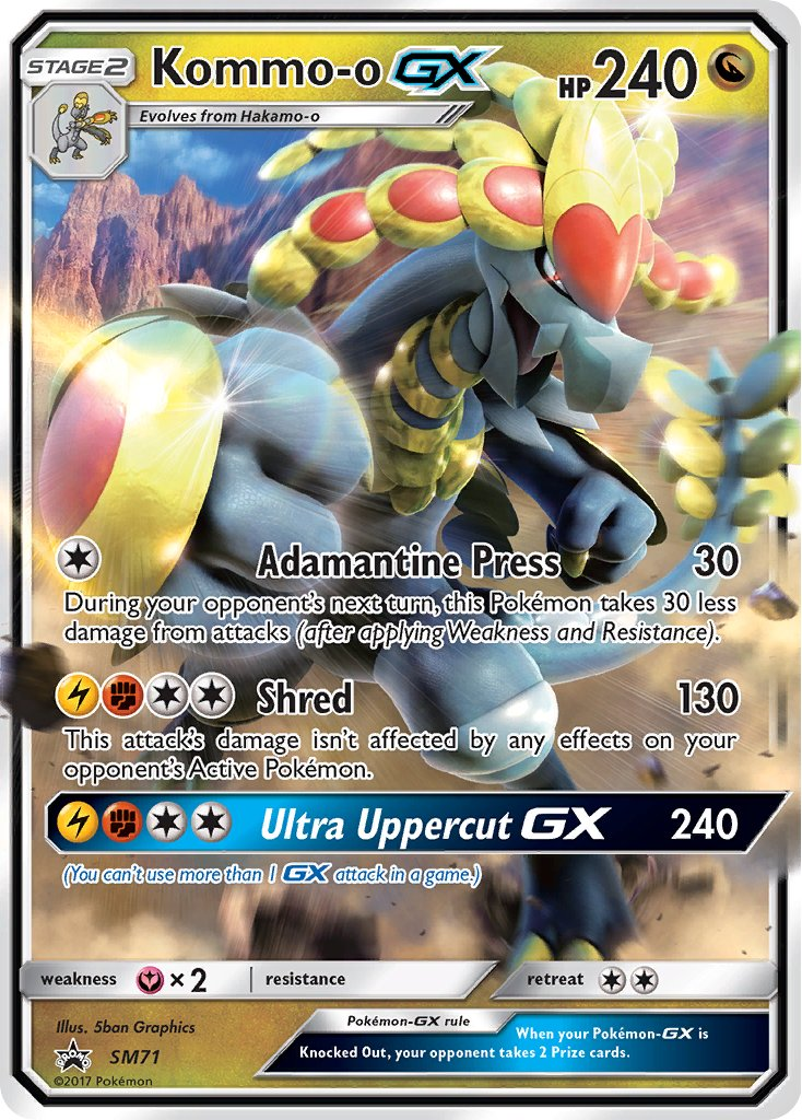 Kommo-o GX Pokémon card
