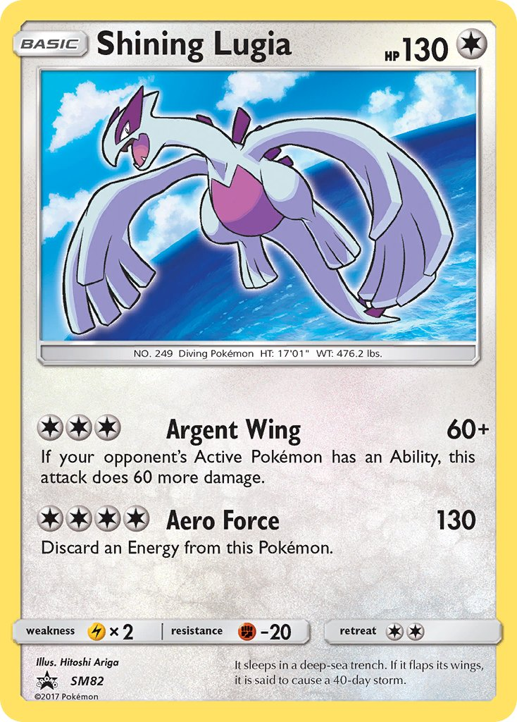 Shining Lugia Pokémon card