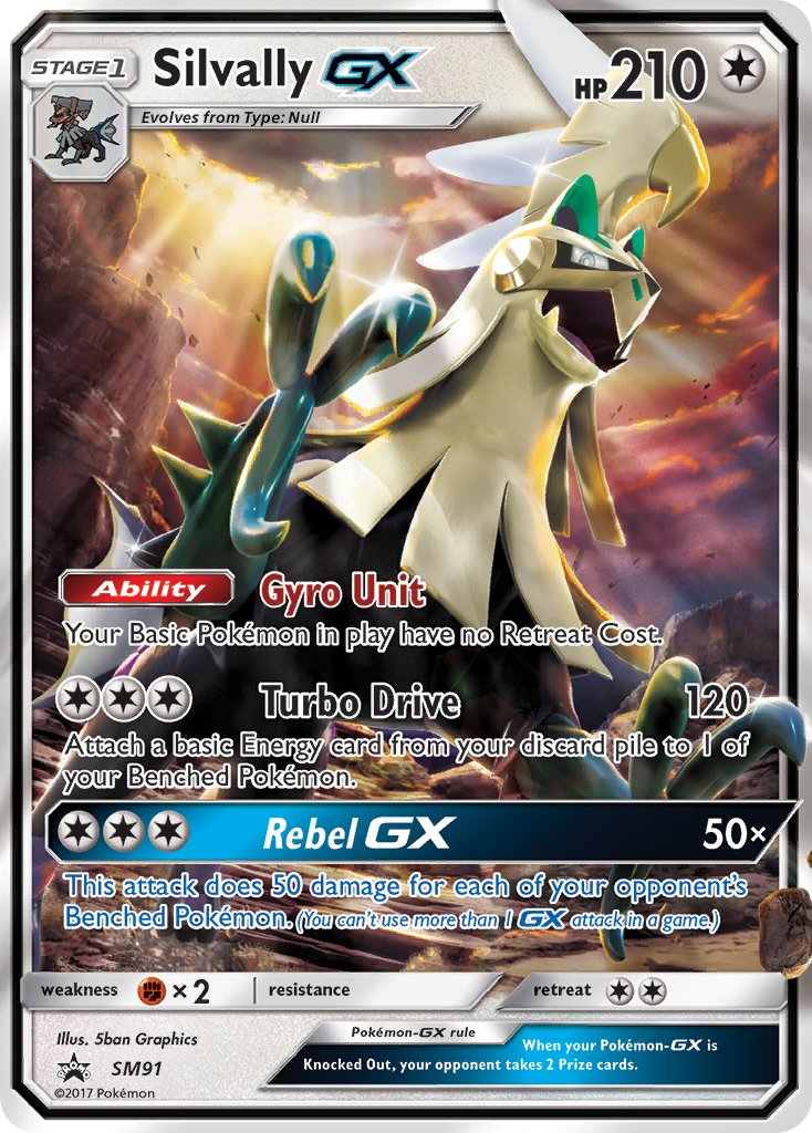 Silvally GX Pokémon card