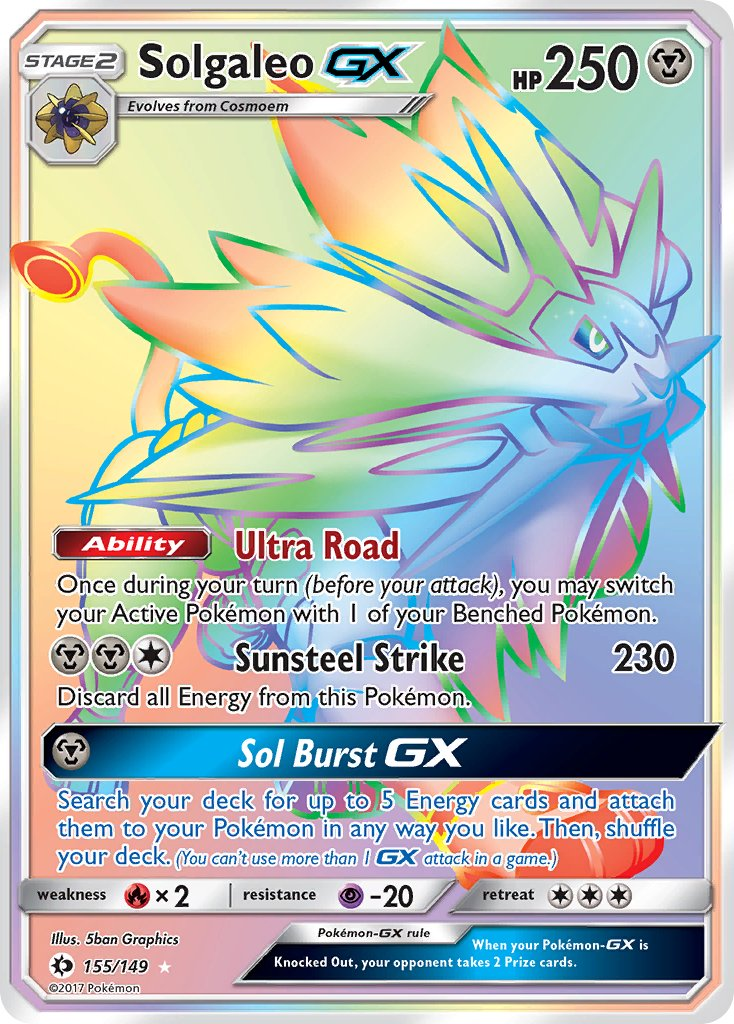 Solgaleo GX Pokémon card