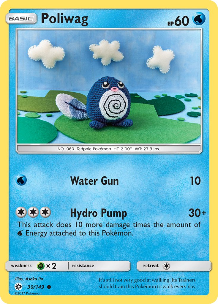 Poliwag Pokémon card