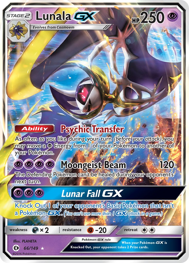 Lunala GX Pokémon card