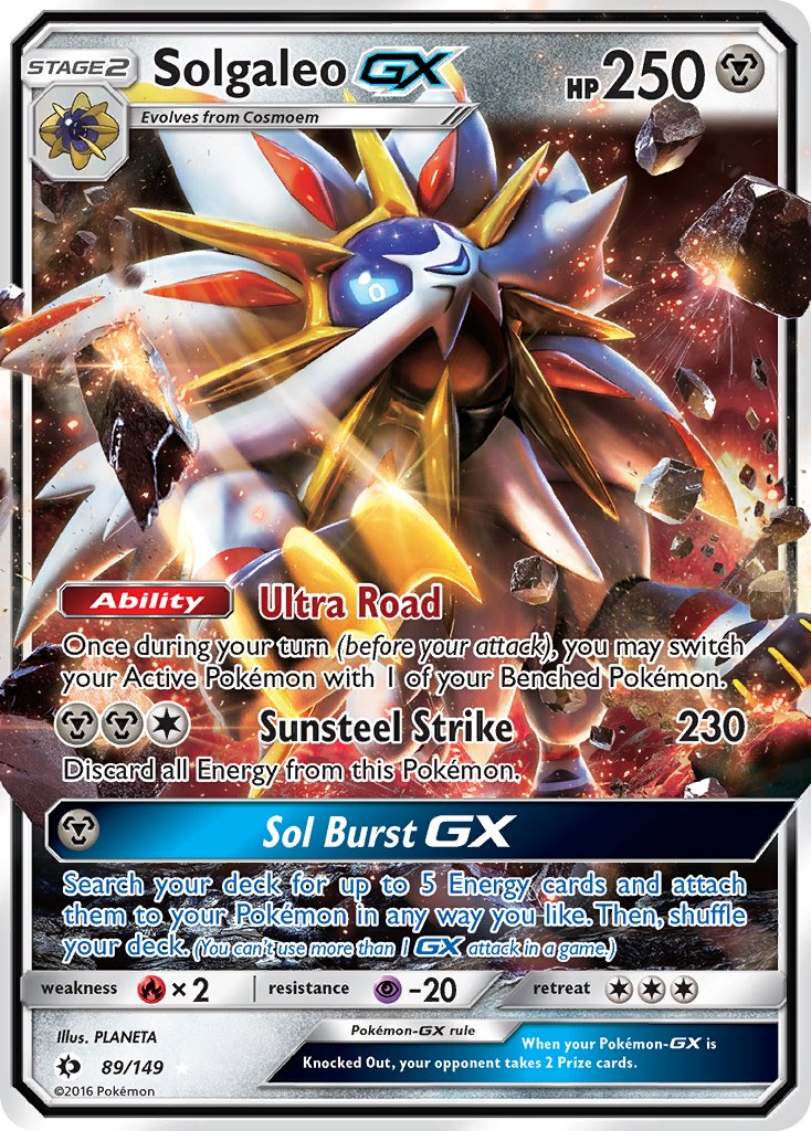 Solgaleo GX Pokémon card