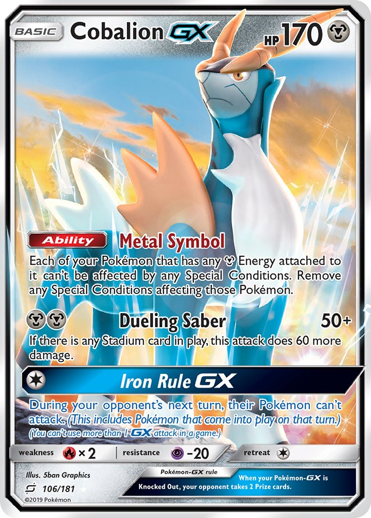 Cobalion GX Pokémon card