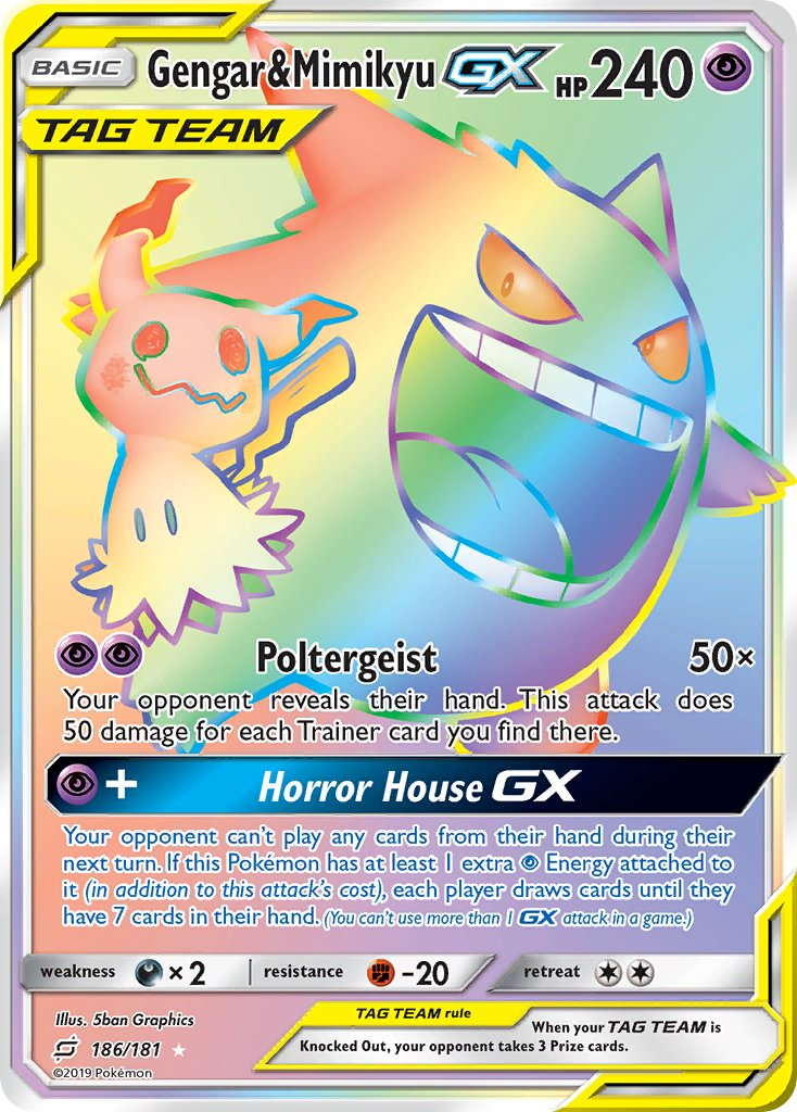 Gengar & Mimikyu Tag Team GX Pokémon card
