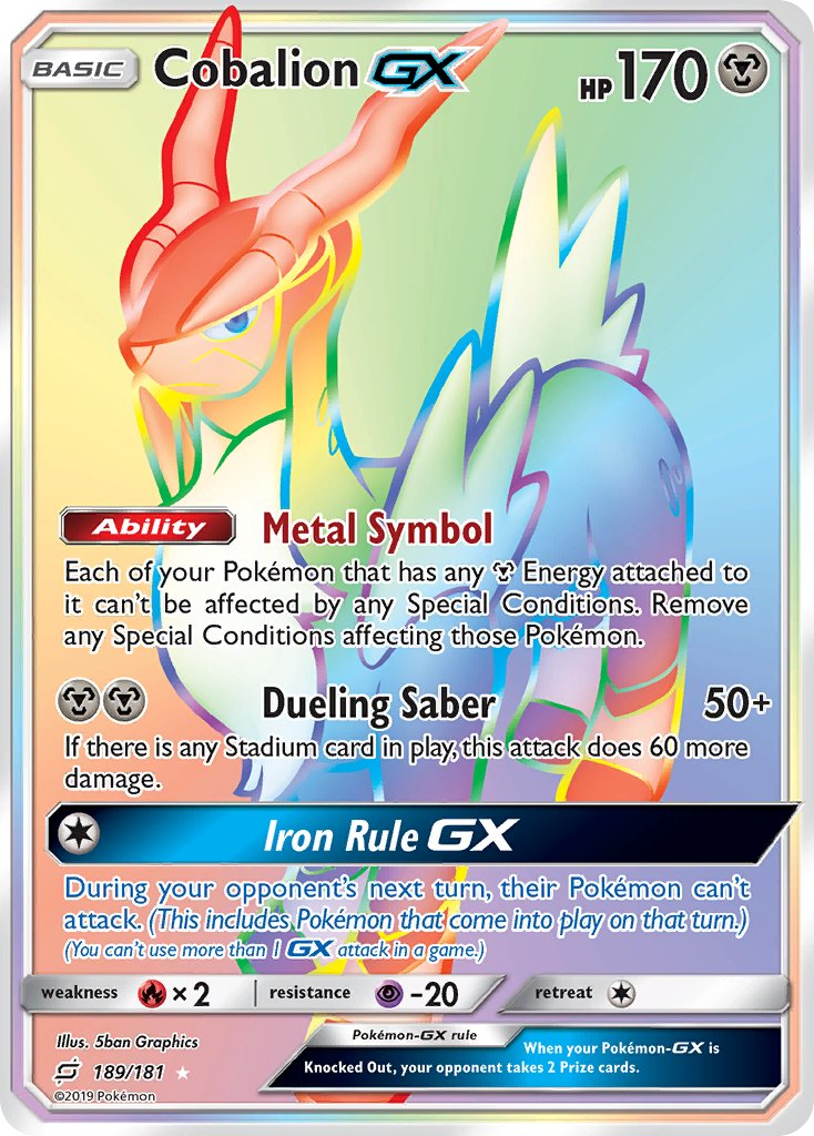 Cobalion GX Pokémon card