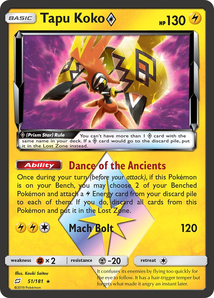 Tapu Koko Prism Star Pokémon card