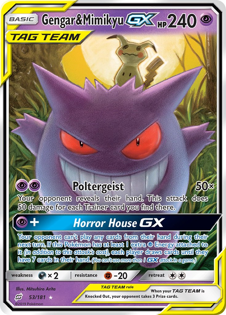 Gengar & Mimikyu Tag Team GX Pokémon card