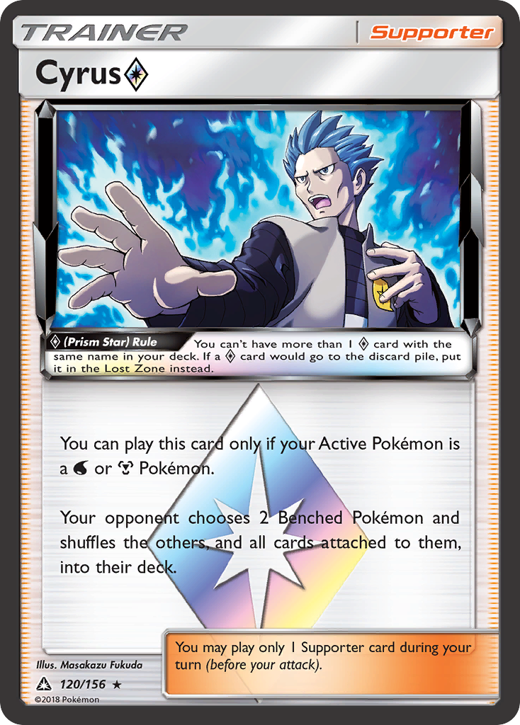 Cyrus Prism Star Pokémon card