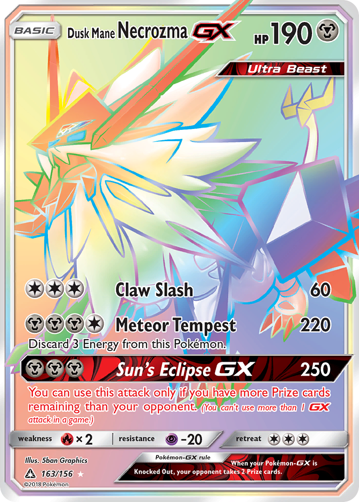 Dusk Mane Necrozma GX Pokémon card