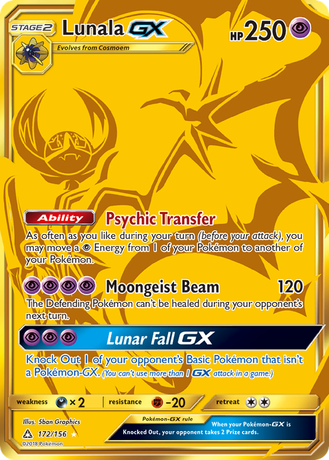 Lunala GX