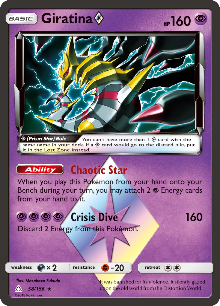 Giratina Prism Star Pokémon card