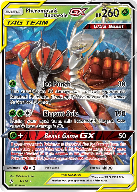 Pheromosa & BuzzwoleTag Team GX