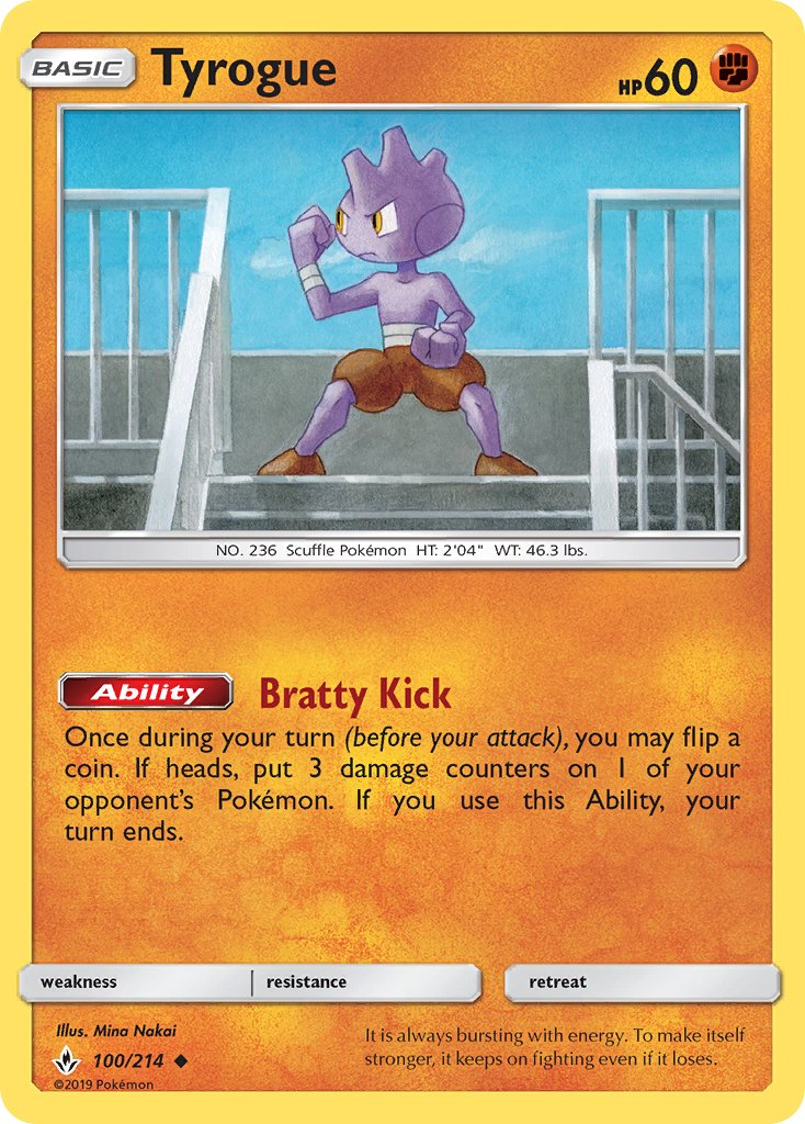 Tyrogue Pokémon card