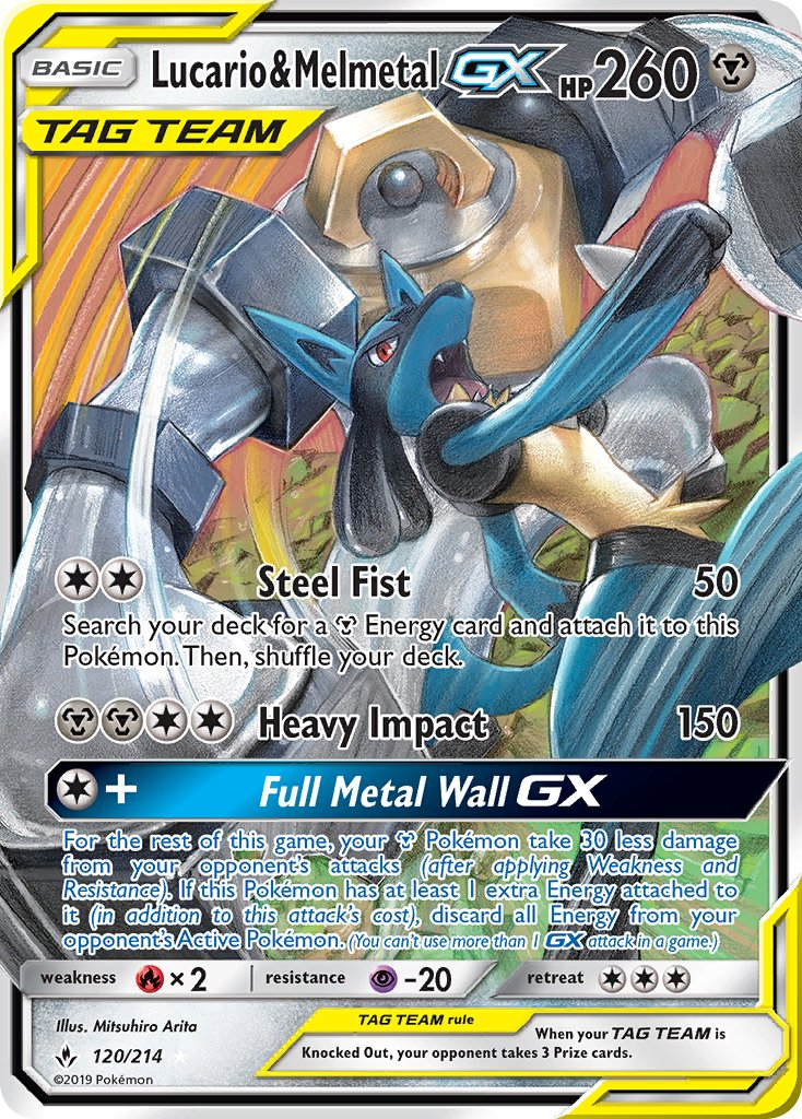 Lucario & Melmetal Tag Team GX Pokémon card