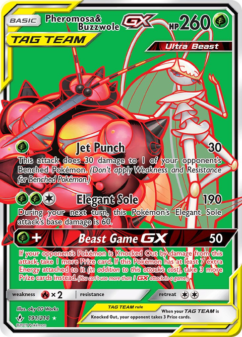 Pheromosa & Buzzwole Tag Team GX