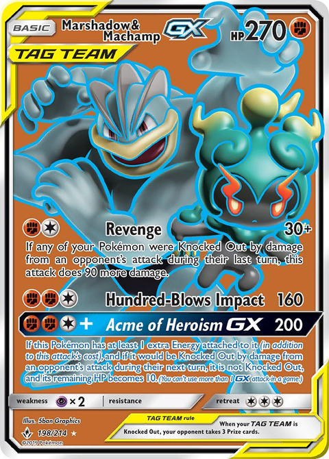 Marshadow & Machamp Tag Team GX