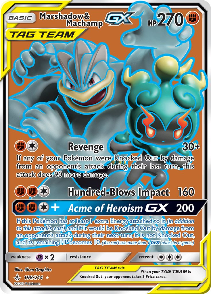 Marshadow & Machamp Tag Team GX Pokémon card